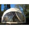 Buy cheap Unique PVC/ABS/Glass Outdoor Commercial Geodesic Dome Event Tent from wholesalers