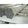 Buy cheap ASME U Seamless Carbon Steel Boiler Tube ST 37.8 Carbon Steel Pipe from wholesalers