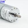 Buy cheap Low Rpm 12V DC Gear Motor 200 Rpm 6mm Shaft Rotisserie Gear Motor from wholesalers
