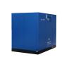 Buy cheap Water Lubricated Screw Air Compressor-JNG-300W (ISO 9001 Certified)Orders Ship Fast. Affordable Price, Friendly Service. from wholesalers