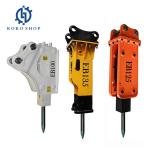 SB60 TOP Type Rock Hammer EB125 Hydraulic Breaker for 15-18 tons Excavator
