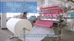 1.6M Garment High Speed Quilting Machine , Industrial Lock Stitch Sewing Machine