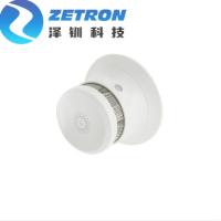 Buy cheap Dustproof Household Gas Alarm Mini Stand Alone Suction Top Installation Smoke product