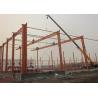 Buy cheap Prefabricated Construction Food Processing Industrial Structure Steel Frame Workshop from wholesalers