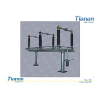 Buy cheap Gw4 Three - Phase Hv Disconnect Switch Outdoor Ac 126kv With Earthing Switch,Disconnector product