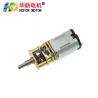 Buy cheap Hofon Motor GM10-M20VA Textile Machine Motor Speed Reduction Box DC Motor With Gearbox 1.5V 3V 5V 6V 12V from wholesalers