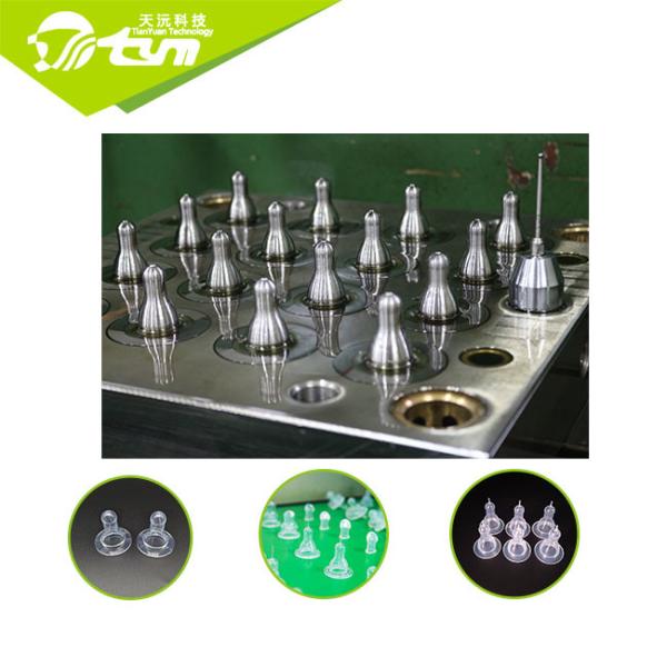 Buy cheap Horizontal LSR Injection Molding Machine Remote Control For Infant Industry from wholesalers