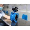 Buy cheap Line Nbr Seal Ring Flanged Butterfly Valve Cast Iron Material 125mm Size from wholesalers
