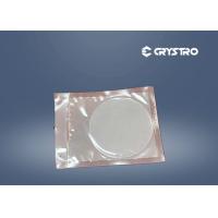 Buy cheap 4inch Diameter 500µM Ggg Gadolinium Gallium Garnet Substrates product