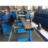 Buy cheap Supermarket Shelf Roll Forming Machine from wholesalers