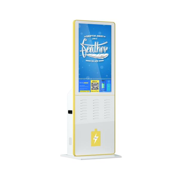 Buy cheap 24 Slots Advertising Phone Charging Kiosk 5000mah with 1200:1 Screen from wholesalers