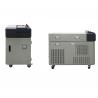 Buy cheap Mini Water Cooling Industrial Laser Welding Machine High Precision 80w from wholesalers