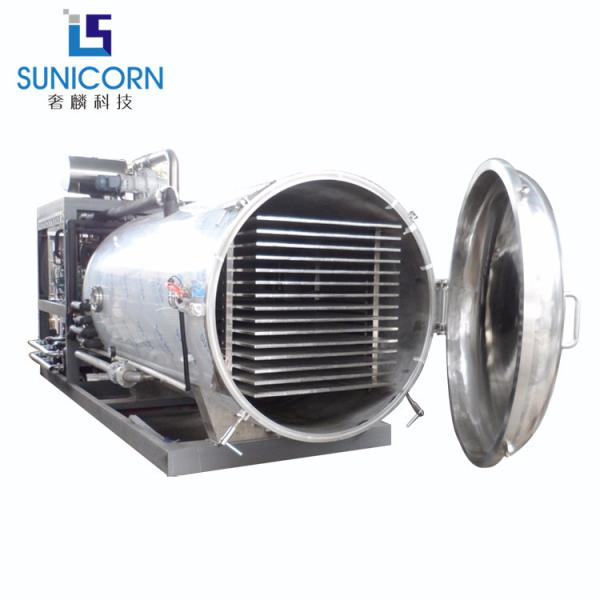 Buy cheap Low Noise Industrial Lyophilizer , Food Vacuum Freeze Dryer CE Approved from wholesalers