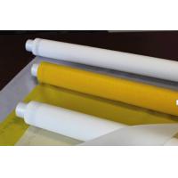 Buy cheap Small Printing Force Silk Screen Mesh Fabric , Polyester Bolting Cloth 100T-40 product