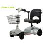Buy cheap 4 Wheel Fold Up Motorised Mobility Scooter 7km/h 24V 12Ah Lead Acid Gel Battery from wholesalers