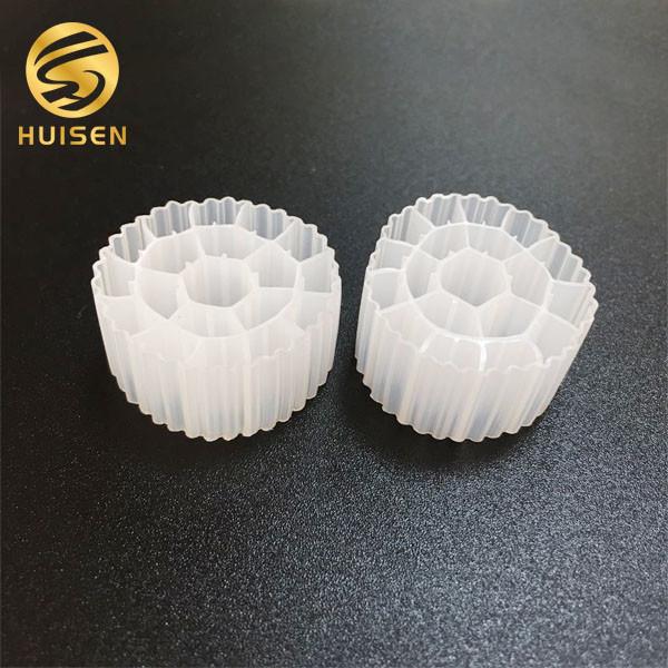 Buy cheap Sewage Treatment Bio Plastic MBBR Filter Media from wholesalers