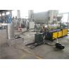 Buy cheap Automatic Water Ring Pelletizer ABS Extruder Machine With 50L High Speed Mixer from wholesalers