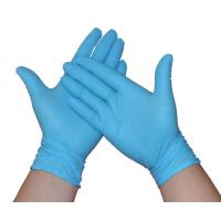 Buy cheap Household Nitrile XL 4.0g Disposable Protective Gloves product
