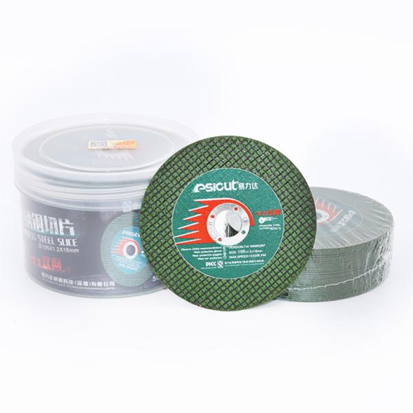 Buy cheap Stainless Steel Abrasive Cutting Discs from wholesalers