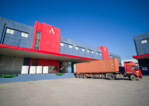 Buy cheap FCL LCL Custom Bonded Warehouse Return Chinese Products Exported Abroad from wholesalers