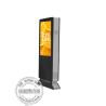 Buy cheap 49 Inch Advertising Touch Screen Full HD LCD Outdoor Electronic Signage with Face Recognition Camera from wholesalers