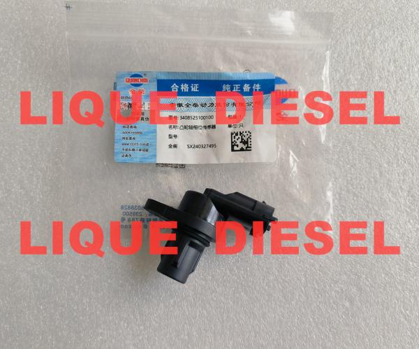 Buy cheap BOSCH Camshaft Sensor 0281002667 0 281 002 667 3408525100100 from wholesalers