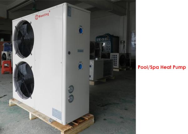 Buy cheap Meeting 18.6KW 21KW air source swimming pool heat pump heater equipment from wholesalers