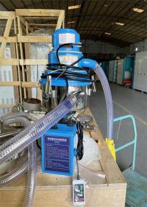 Wholesale Aluminium Automatic 220V Vacuum Auto Loader Self Contained For Plastic Resin from china suppliers