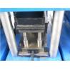 Buy cheap High Speed Guardrail Roll Forming Machine For Highway 12 MONTHS Warranty from wholesalers