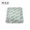Buy cheap 12.5*12.5cm wound care silicone dressing from wholesalers