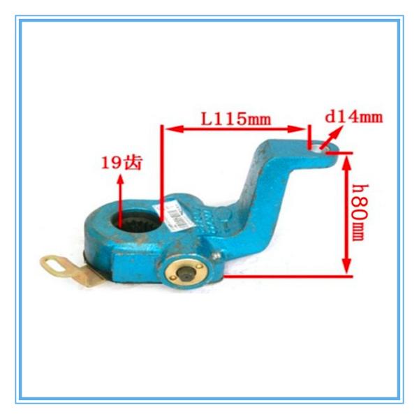 Buy cheap Russia automatic slack adjuster FAW JIEFANG J5P 3502515-369 Truck Tractor Spare Parts from wholesalers