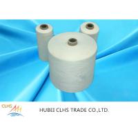 Buy cheap Durable Polyester Textured Yarn , 100 Polyester Spun Yarn For Sewing Thread product