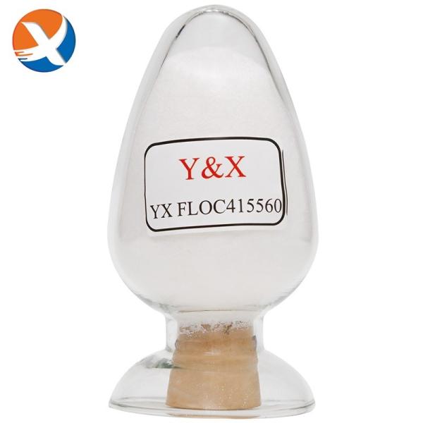 Buy cheap Non Corrosive PAM Chemical Water Treatment For Concentrator from wholesalers