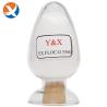 Buy cheap Non Corrosive PAM Chemical Water Treatment For Concentrator from wholesalers