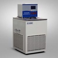 Buy cheap 5L Laboratory Water Bath Science Biological Thermostatically Controlled Water product