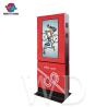 Buy cheap 32 / 43 / 55 / 65 / 75 Inch Outdoor Digital Signage Customizing Color from wholesalers