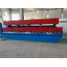 Buy cheap 15KW Shearing And Bending Machine PLC Hydraulic Metal Sheet Bending Machine from wholesalers