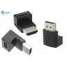 Buy cheap 270 90 Degree Right Angled HIMD Extender , A Male To A Female HDMI Converter from wholesalers