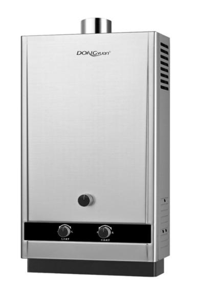 Buy cheap Energy Saving Gas Condensing Boiler for hot water and heating from wholesalers