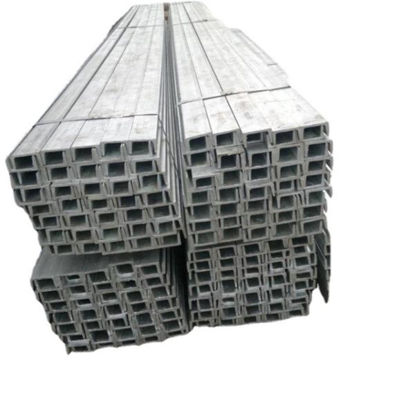Buy cheap 201 202 301 Stainless Steel Profiles Cold Rolled C Channel 200 X 80 X 7.5 X 11mm from wholesalers