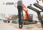 Teyun Tycs450rt Hydraulic Shear Durable Excavator Metal Shears for Scrap