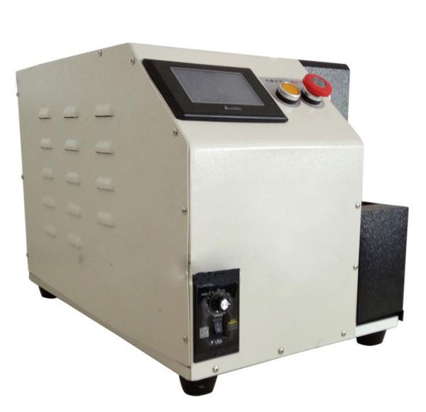 Buy cheap Automatic wire copper foil package machine AT-1705 Automatic wire copper foil machine from wholesalers