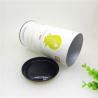 Buy cheap Custom Logo Metal Lid Paper Composite Cans 99mm Inner Diameter 120mm Height from wholesalers