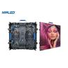 Buy cheap ICN2153 Rental LED Displays Video Wall P3 Wide Color Gamut Monitors from wholesalers