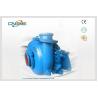 Buy cheap Anti-Abrasive Heavy Duty Sand Gravel Pump For Wet Sand Suction from wholesalers