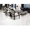 Buy cheap High Gloss White Porcelain Floor Tiles 600x1200 Mm Size Easy Maintenance from wholesalers