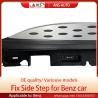 Buy cheap OEM Aluminum Alloy Mercedes Benz Glc Side Steps Cars Body Parts from wholesalers