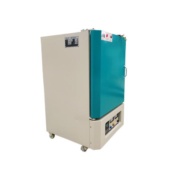 Buy cheap Tempering Muffle Furnace Heating Element Electric from wholesalers