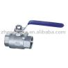 Buy cheap Manual Power Stainless Steel Valves Ball Type Stainless Steel Flow Control Valve from wholesalers