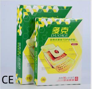 Buy cheap DUOKE LONG LASTING HEAT THERAPY PATCHES FOR PAIN RELIEF OF THE NECK SHOULDER WAIST LEG from wholesalers